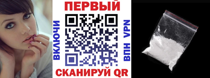 Amphetamine 98%  Кировград 