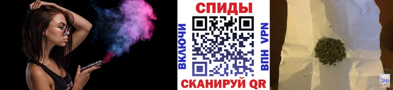 Бутират вода  цены   Кировград 