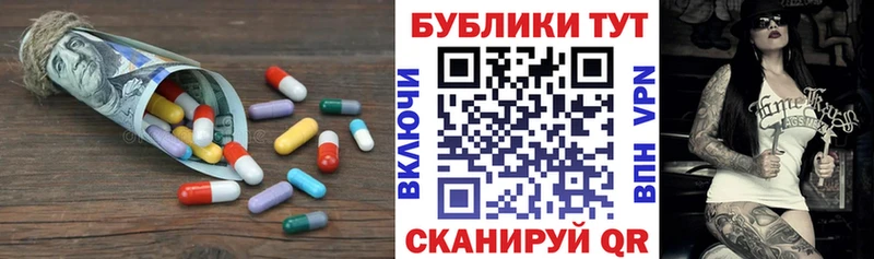 ссылка на мегу сайт Кировград Экстази Punisher