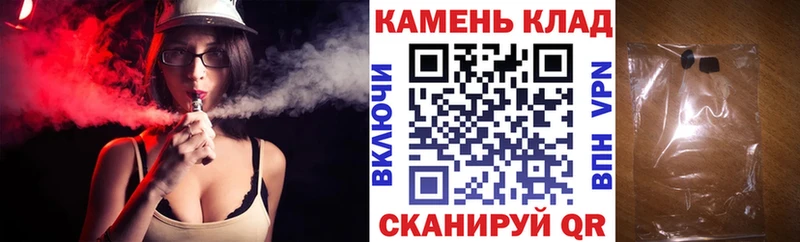ГАШ Изолятор  Кировград 