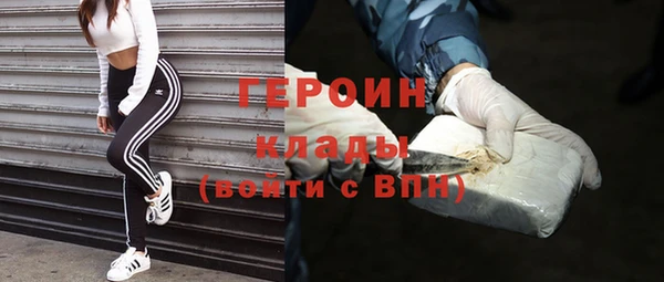 дмт Приозерск