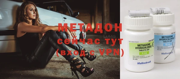 дмт Приозерск