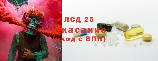 мдпв Абинск