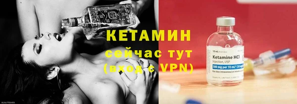 дмт Приозерск