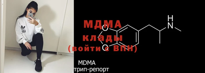 винт Протвино