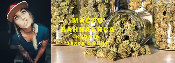 винт Протвино