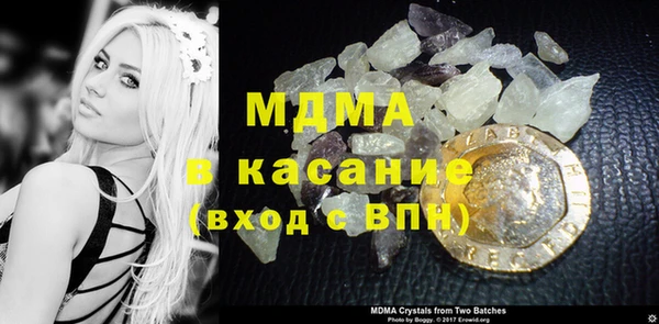 мдпв Абинск