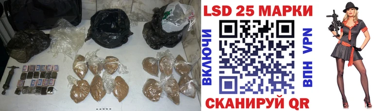 мега   как найти закладки  маркетплейс формула  Лсд 25 экстази кислота  Кировград 
