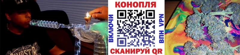 ссылка на мегу рабочий сайт  Кировград  Бошки марихуана LSD WEED 